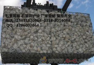 石笼网 从制作工艺到挡土墙应用的全面解析