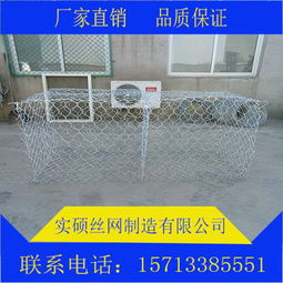 专业定制，坚固守护 走进高尔凡石笼网厂的卓越工程世界