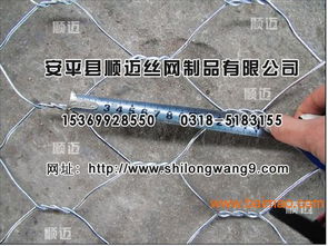 石笼网 江河治理与生态护岸的可靠选择