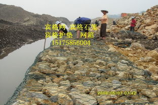 兰州生态防汛新选择 宾格网价格与河底抛石护岸石笼生产厂家解析